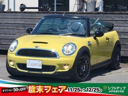 ミニ ミニコンバーチブル クーパーS 電動オープン/ターボ/17インチAW/ETC