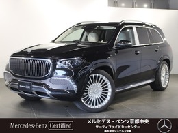 メルセデス・マイバッハ GLS 600 4マチック (ISG搭載モデル) 4WD 1オナ・ファーストクラスPKG・白レザー内装
