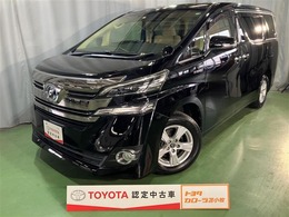 トヨタ ヴェルファイア ハイブリッド 2.5 X E-Four 4WD 