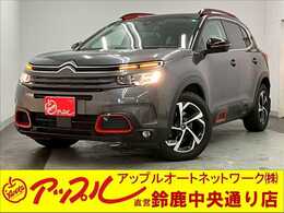 シトロエン C5エアクロスSUV シャイン ディーゼルターボ 純正ナビ　バックカメラ　純正18インチアル