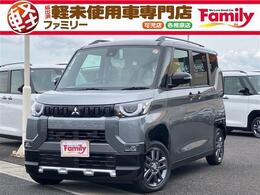 三菱 デリカミニ 660 G プレミアム 両側電動スライドドア 届出済未使用車 アダ
