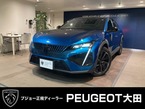 GT