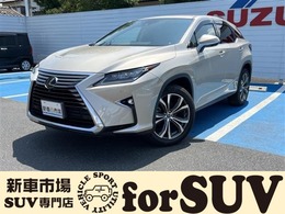 レクサス RX 300 バージョンL ETC2.0/全方位カメラ/純正20インチナビ