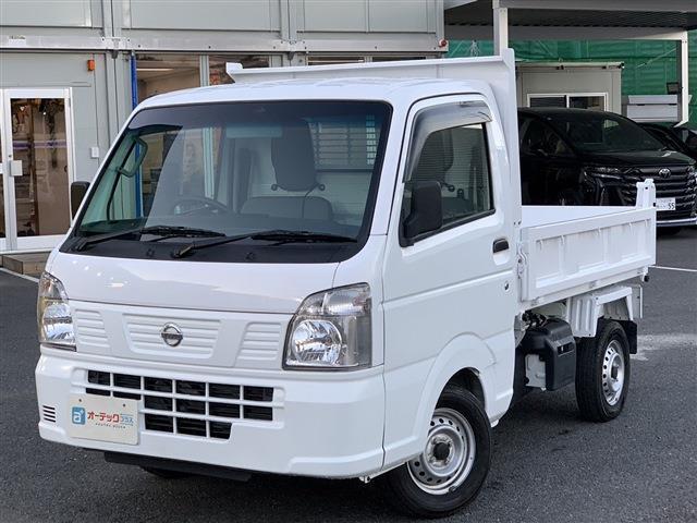 ☆距離無制限1年保証付☆4WD☆プロテクタータイプ荷台☆電気スイッチ式ダンプ