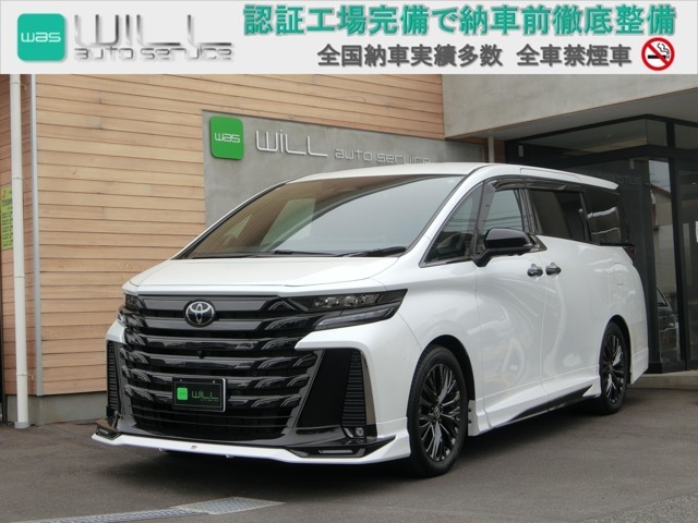 当社の車輌をご覧頂き、誠に有難うございます。当社代表の瀧本です。このお車が気に入って頂ければ幸いでございます。ご質問等はメールやお電話などでお問い合わせ下さい。
