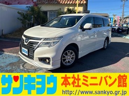 日産 エルグランド 2.5 250ハイウェイスター アーバンクロム ナビ/TV/Bluetooth/アラウンドビュー/ETC