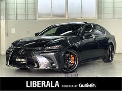 GS
