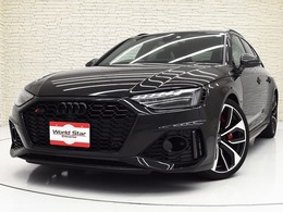 アウディ RS4アバント 2.9 4WD OP182/カーボンスタイリングPKG/パノラマSR