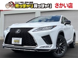 レクサス RX 300 Fスポーツ 4WD ワンオナ 禁煙車 360カメラ レザーシート