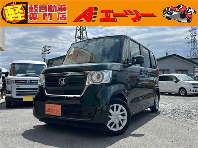 ☆軽自動車専門店エーツー☆