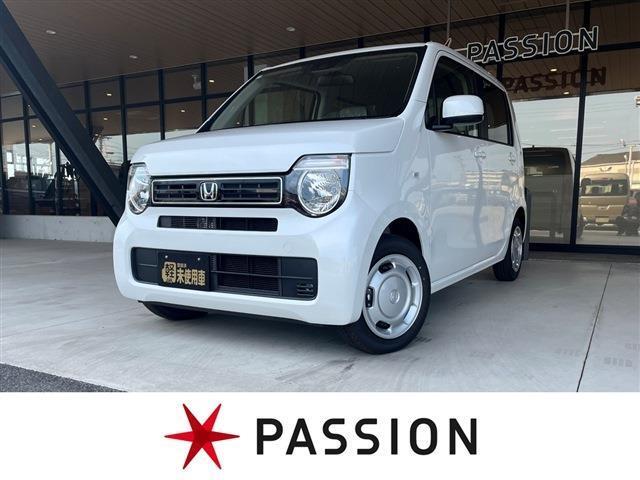 ★パッショングループは新車・未使用車・中古車を取り扱う専門店★　東海地区最大級の展示場にてお選び頂けます！！