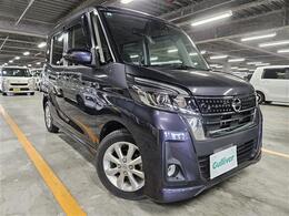 日産 デイズルークス 660 ハイウェイスター Xターボ 禁煙車 純正ナビ 360度モニター エマブレ