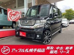 ホンダ N-BOX カスタムターボSSパッケージ ユーザー買取車　ワンオーナー　ターボ車