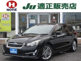 スバル インプレッサスポーツ 2.0 i-S アイサイト 4WD 社外ナビ/フルセグ/Bカメラ/アイサイトVer.
