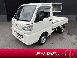 ダイハツ ハイゼットトラック 660 スタンダード 3方開 スマートアシスト　コーナーセンサー　アイ