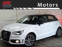 アウディ A1スポーツバック アドマイアード リミテッド 買取車両限定車禁煙ナビ地デジ整備記録