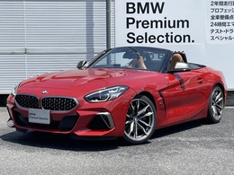 BMW Z4 M40i ワンオーナー　地デジ　ハーマンカードン