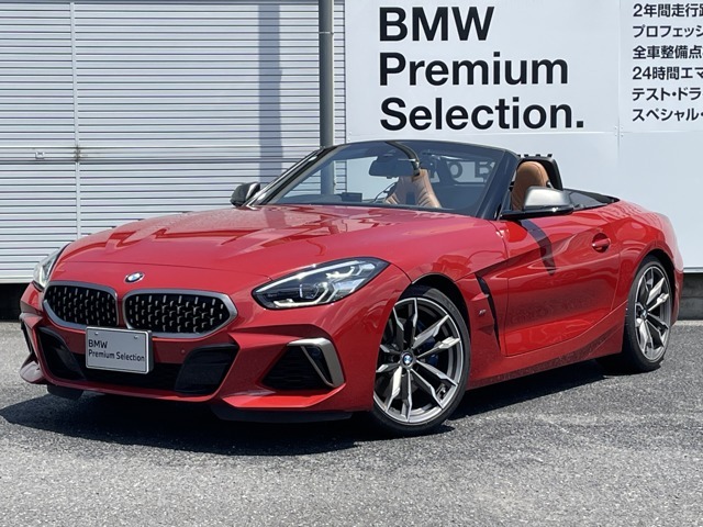 ご覧いただきありがとうございます。BMW正規ディーラー店*お陰様で35周年*【和幸モトーレン】でございます。