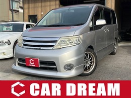 日産 セレナ 2.0 ハイウェイスター Vエアロセレクション 4WD 4WD/フリップダウンモニター/ナビ/