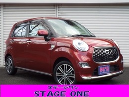ダイハツ キャスト スタイル 660 G SAII CVT エコアイドル ナビTV BT BC