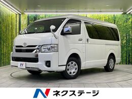 トヨタ ハイエース 2.7 GL ロング ミドルルーフ 4WD 電動スライドドア　純正SDナビ