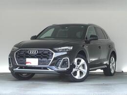 アウディ Q5 40 TDI クワトロ Sライン ディーゼルターボ 4WD 認定中古車　S-12　20インチアルミホイール
