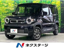 スズキ ハスラー 660 ハイブリッド G 届出済未使用車 衝突軽減 シートヒーター