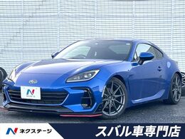 スバル BRZ 2.4 S MT車 STIエアロ リアスポイラー