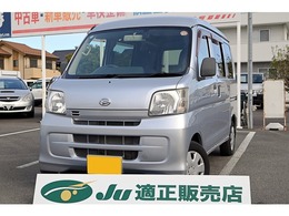 ダイハツ ハイゼットカーゴ 660 スローパー リヤシートレス仕様 折り畳み補助シート付き 車椅子固定装置　キーレス