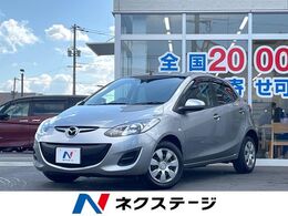 マツダ デミオ 1.3 13C-V スマートエディション II 電動格納ミラー