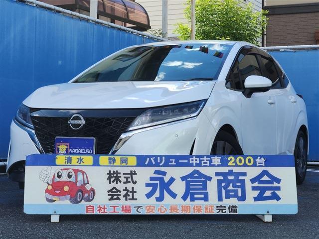 ナビ　フルセグ　全周囲カメラ　Bluetooth　ドラレコ　ETC　オートライトLED　エマージェンシーブレーキ