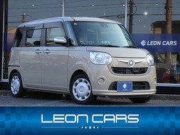 ダイハツ ムーヴキャンバス 660 X リミテッド SAII 10インチディスプレイオーディオ　スマート