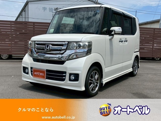 当社の掲載車両をご覧いただき誠にありがとうございます！全ての車輌は、自社買取車両のため余分な経費が掛かっておりません。入庫してから間もない、新鮮な車輌をお得な価格でご提供致します！