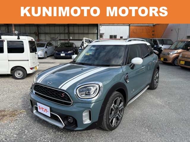 セージグリーン＆ホワイト