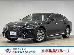 レクサス LS 500h エグゼクティブ 4WD マークレビンソン/後席モニター/全周囲/BSM