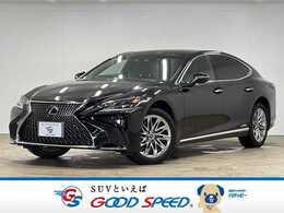 レクサス LS 500h エグゼクティブ 4WD マークレビンソン/後席モニター/全周囲/BSM