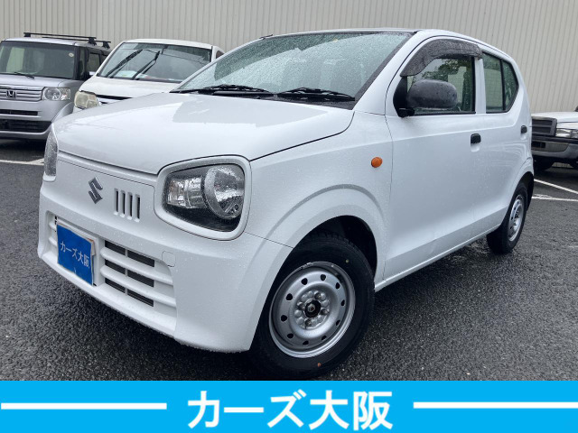 「乗出し総額」以外に費用はかかりません！程度の良い車をお安く提供しているので好評いただいております！