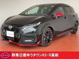 日産 ノートオーラ 1.2 NISMO 禁煙ワンオーナー　プレミアム認定中古車