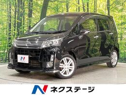 ダイハツ ムーヴ 660 カスタム RS 4WD 4WD ターボ 禁煙車 スマートキ