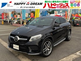 メルセデス・ベンツ GLE 350 d 4マチック スポーツ 4WD 純正フルセグナビ　全方位カメラ　BSM