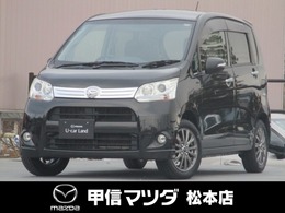 ダイハツ ムーヴ 660 カスタム X リミテッド 禁煙車　ノーマルタイヤセット車内積載