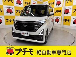 日産 ルークス 660 ハイウェイスターX ナビ・ドラレコ・BC・ETC付