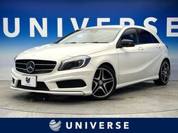 メルセデス・ベンツ Aクラス A180 スポーツ セーフティ/AMGエクスクルーシブPKG 黒革