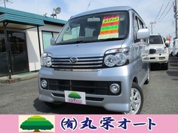 ダイハツ アトレーワゴン 660 カスタムターボR ナビ　テレビ　アルミホイール