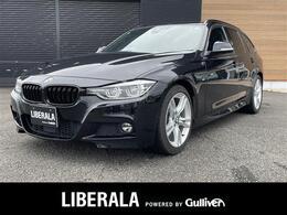 BMW 3シリーズツーリング 320i Mスポーツ 禁煙車 純正ナビ ETC ドラレコ BSM ACC LED