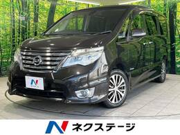 日産 セレナ 2.0 ハイウェイスター Vセレクション+Safety S-HYBRID 禁煙車