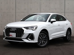 アウディ Q3スポーツバック 35 TFSI Sライン 