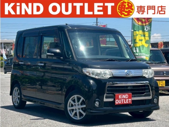 人気のワゴンR/ムーヴ/デイズから、便利なスライドドア付きN-BOX/タント/ルークスなどの軽自動車や3列シートミニバンのセレナ/ステップワゴン/ノア/ヴォクシーを多数取り揃えております。