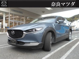 マツダ CX-30 2.0 20S プロアクティブ ツーリングセレクション 