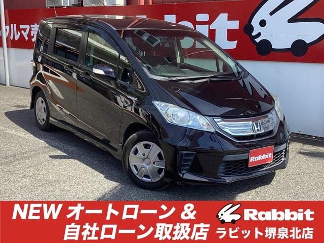 ☆購入いただけます☆他店でローンが難しかったお客様・ローンブラック・年金受給者・任意整理をされた方・生活保護の方、自己破産された方、ご相談ください！